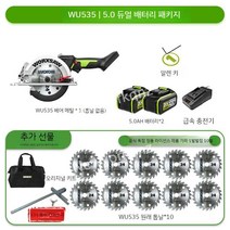 전기톱 직소기 무선 절단기 브러시리스 충전식 목공 휴대용 리튬 전기 원형 톱 커터 전동 공구, F
