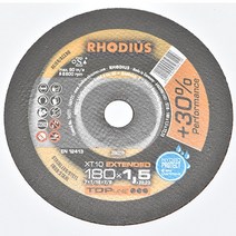 RHODIUS 로디우스 7인치 절단석 그라인더날 연마석