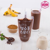 [다신샵] 과채100% 성수동스무디 카카오 / 클렌즈주스, 2팩, 230ml