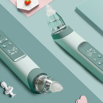 육아 콧물 짜내기비강 흡인기 조절 가능한 흡입 코 클리너 신생아 유아 안전 위생 비강, 초록