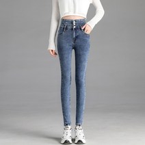 편한 스키니진 진 플레어 복고 시크 진청 바지 스키니 여성용 짱짱 청바지