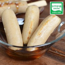개별포장 [현미가래떡 100g 10봉지] 구워먹는 아침대용 무설탕떡, 10개