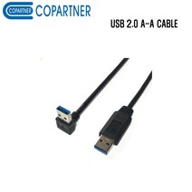 컴퓨터 USB케이블 USB 2.0 A-A USB CABLE BLACK 67cm