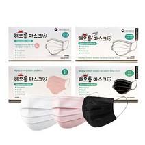 국산 덴탈 해오름 컬러 마스크 소형 대형 50매, 1개, 퍼플