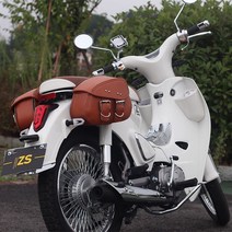 가방 사이드백 리어 클래식 스쿠터 새들 프론트 오토바이 자전거 바이크, 블랙 시크릿 B