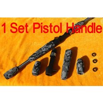 위장 EVA 베이트 캐스트/스피닝 낚싯대 핸들 그립 1 세트 로드 빌딩 용 릴 시트 포함, 02 YELLOW