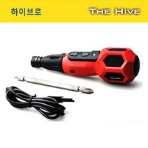 THE HIVE 더하이브 하이브로 USB 충전식 전동드라이버 TH-D01R