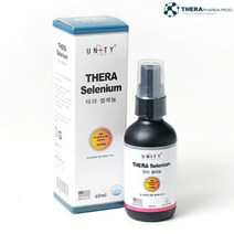테라 나노 셀레늄 60ml (2개월분) 면역력 관리 고함량 셀렌 나노스프레이 500ug/1ml