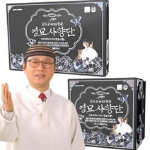 정품 김오곤 침향환 5개월분 영묘사향단