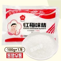 동방유통 중국 미원 홍메이미정 100g 1개