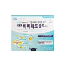 온누리 광동 비피락토골드 60캡슐 2개월분 17종 프로바이오틱스, 60정