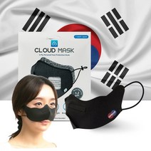 숨쉬기 편한 코마스크 코전용 코스크 식당 카페 식사할 때 비말 코가리개 빨아쓰는 마스크, 블랙도트_1P