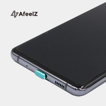C타입마개 C핀 충전단자마개 USB 포트 케이블 보호캡, 그린, 1개