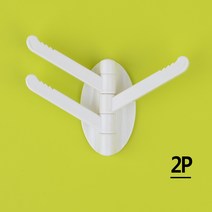 2P 부착식 회전형 3단행거 다용도걸이 다용도걸이훅 다용도후크 옷방인테리어 책가방걸이 모자걸이 욕실수납 ★jun☆a, ※­선택:상품선택▣, ※­선택:상품선택▣