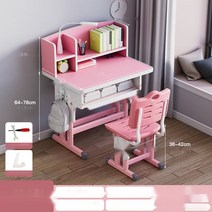 이케아 일자형책상 학생테이블 학생책상 초등학생 중학생 고등학생 학생 고등 글쓰기 침실 책상 1인, 화이트 페인트 평행봉 테이블+의자 원목색