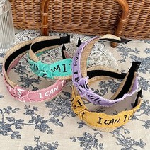 4color 라탄 레터링 여름 꼬임 반다나 헤어밴드 안아픈 여자 머리띠