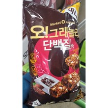오리온 오 그래놀라 단백질바, 540g, 1개