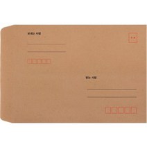 봉만사 우편각대봉투 9절 B5 ((두줄) 100매