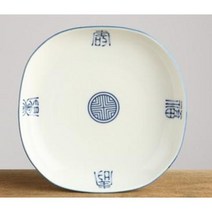 대장금 사각 찬기 반찬그릇 전통문양 복 앞접시 소 중 대 여주도자기 그릇, 대장금 원정사각찬기 소
