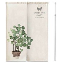 식물 공간분리 가림막 가리개 바란스 커튼 소 중 대 + 커튼봉