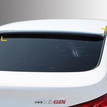 JMB451937경동 몰딩 리어 바이져 아반떼MD 2014, 현대