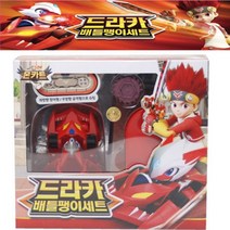 [RA㏓] 신제품 몬카트 배틀팽이 드라카 메탈 로보트이 남아장난감 이놀이 이장난감 로봇이 이완구 남아 전투이 이로 ▷_§Ea, 《본상품》