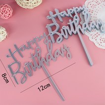 생일케이크토퍼 웨딩케이크 10PCS 33 스타일 케이크 장식 아크릴 토퍼 생일 파티 디저트 컵, [21] SKU-26-