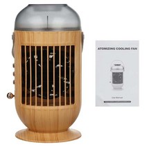 휴대용에어컨 소형에어컨 미니에어컨 휴대용 에어컨 USB 공기 쿨러 음이온 스프레이 가습기 냉각 팬 미니, 02 Wood