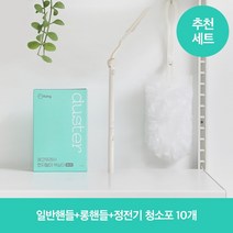에코후레쉬 먼지털이 복실이 3종 세트(일반핸들+롱핸들+청소포10매)