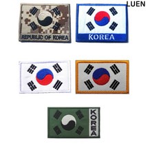 LUEN 비트라 태극기 와펜 벨크로 패치 옷 모자 가방 전술 밀리터리 다용도 멀티 디자인 포인트