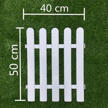 울타리휀스 전원주택 담장 가리게 철망 울타리 견사 가림막 팬스 1 pc 유럽 스타일 꽃