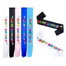 생일어깨띠(컬러풀) 미스코리아띠 미스코리아어깨띠, 블랙