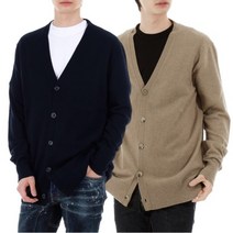 메종 마르지엘라 메종마르지엘라 스티치 울 가디건 2종 S50HA1059