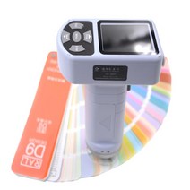 KINGWELL JZ-300 킹웰 색차계 JZ300