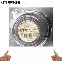 멸치다시통 대흥 소 낱개 -식자재 주방 용품 유통