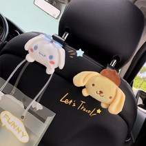 자동차 후크 헤드레스트 고리 걸이 가방걸이 옷걸이 마스크 걸이 2P, 보라 2개, 2개
