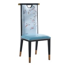 호텔 의자 레스토랑 체어 음식점 연회장 행사 중식당, 우아한 흰 매화 새황금 다리