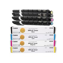 캐논 IR ADV C3525 정품인증토너 4색1세트(검정 빨강 파랑 노랑), 1개, 검정+칼라