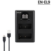 니콘 EN-EL9 호환 배터리 충전기 D5000 D3000 D60 D40X C타입 5핀, ll개별제품ll