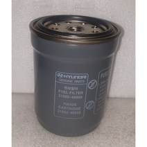 현대모비스 현대자동차 E 마이티 E 카운티 올뉴 마이티 31965-48800 연료필터 카트리지 3196548800 CARTRIDGE-FUEL FILTER 신품