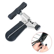 쭈bapha_자전거체인커터기 수리공구 튜브교체 타이어 바이크툴 수리 자전거 펑크 바이크♥LtMS, ㅉㅂ!