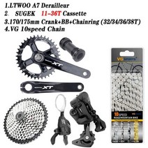 자전거기어변속 1x10 속도 LTWOO A7 MTB 자전거 변속기 시프터 크랭크 세트 VG 10 S 체인 플라이휠 42T 46T 50T 카세트 10V 그룹, 32T, 170mm, 36T Cassette