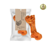 라이브잇 제로랩스 반려동물 영마진 백프로 터키츄 본 S 15g, 칠면조, 260개