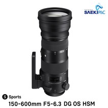 시그마 세기 정품 S 150-600mm F5-6.3 DG OS HSM 니콘 마운트 DSLR 망원렌즈, S 150-600mm 니콘