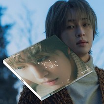 온유 앨범 써클 O 정규1집 Circle 샤이니 노래 ONEW O 디지팩 굿즈, 온유 써클 디지팩 cloud