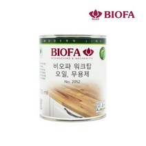 [바른목] 비오파 워크탑 오일 2052 무용제 (375ml 750ml 2.5L)