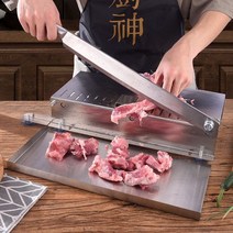 편육기 골절기 업소용 정육점 커팅기 사골 우족 컷팅, 대, ONE Color