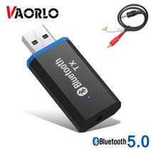 USB 5.0 Blutooth 어댑터 플러그 앤 플레이 PC TV BT 스피커 헤드폰 3.5mm AUX RCA 잭 오디오 무선 블루투스 송신기|USB 블루투스 어댑터/동글|, 1개(A1), with Rca Cable(A1), CHINA(A1)