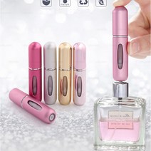 휴대용 예쁜 향수병 5ml 향수 공병 스프레이 용기 케이스 공용기, 샤인블랙
