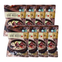 자연깃든 양평해장국 600g 8개 선지국밥, 상세페이지 참조, 상세페이지 참조
